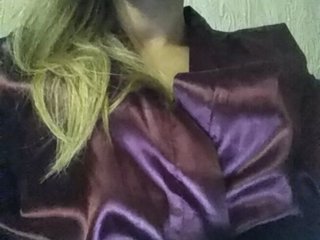 Capturas de pantalla de transmisión ladySun00
