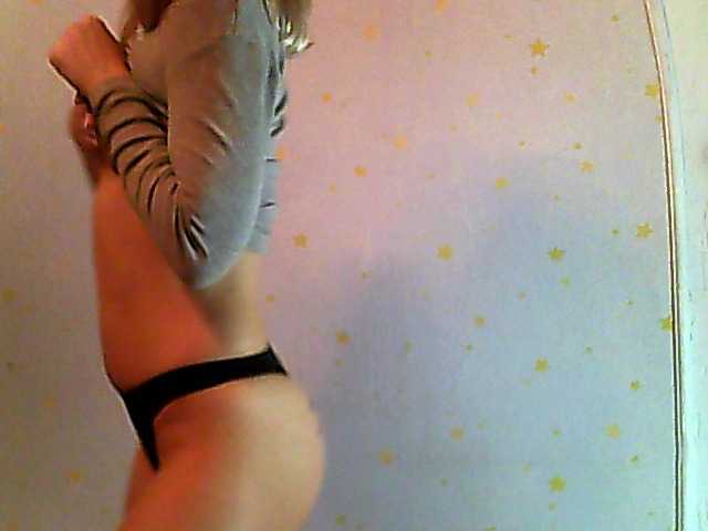 Capturas de pantalla de transmisión ladyyana