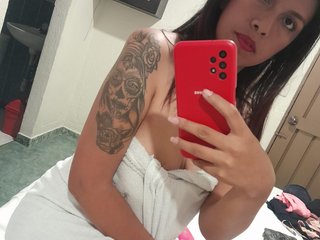 Chat de video erótico LaFresitaa