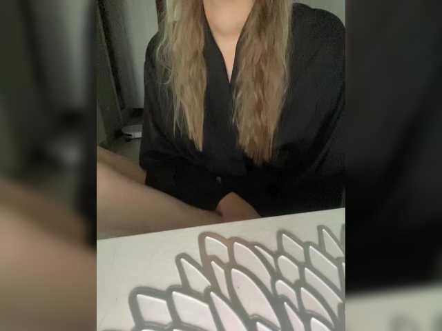 Capturas de pantalla de transmisión Lalaboom111