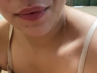 Chat de video erótico Lali14