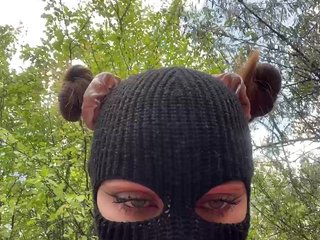 Chat de video erótico LallyRose