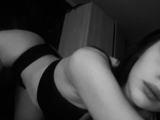 Chat de video erótico Lana-Meow
