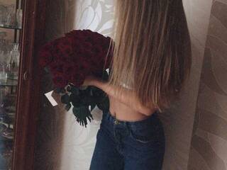 Chat de video erótico Lanadauil