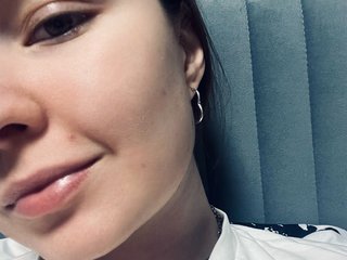 Chat de video erótico LanaDL18