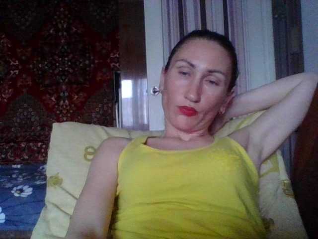 Capturas de pantalla de transmisión LanaDyson