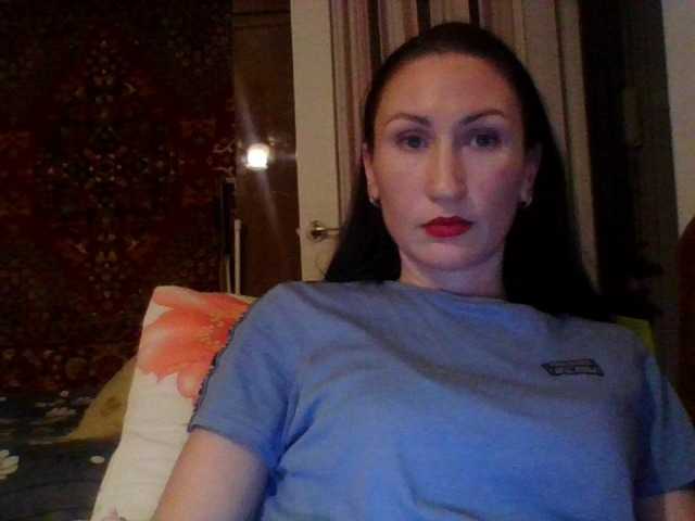 Capturas de pantalla de transmisión LanaDyson