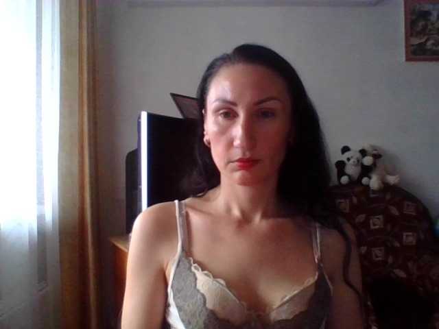 Fotos LanaDyson Hey guys!:) Goal- #Dance #hot #pvt #c2c #fetish #feet #roleplay Tip to add at friendlist and for requests!