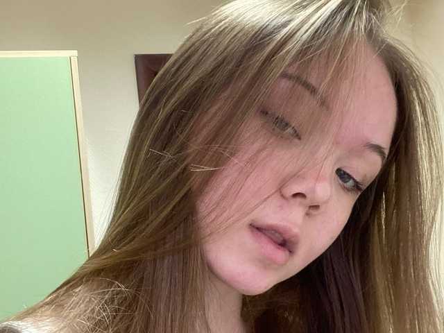 Foto del perfil LanaLeee