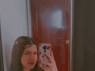Chat de video erótico LanaQuen