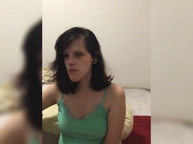 Capturas de pantalla de transmisión LanaRad