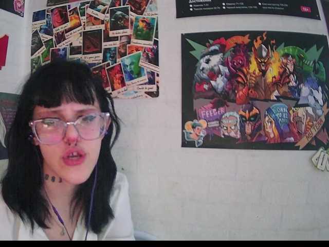 Capturas de pantalla de transmisión LanaRad