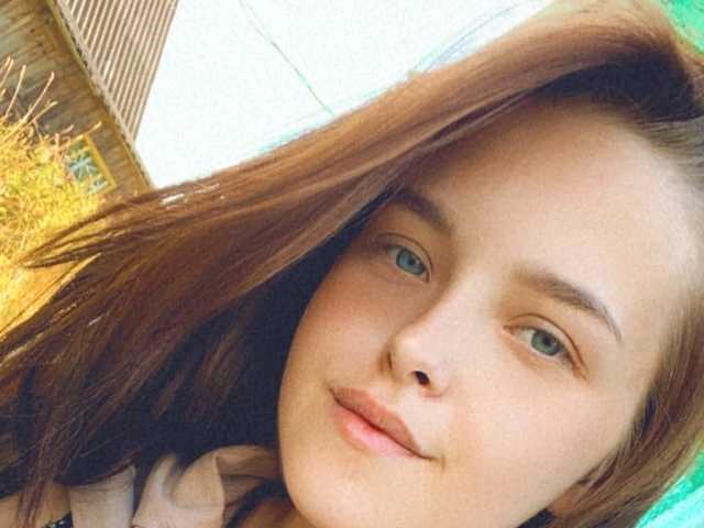 Foto del perfil LanaRen
