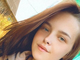 Chat de video erótico LanaRen