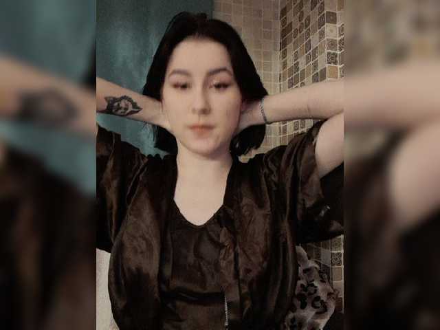 Capturas de pantalla de transmisión LanvinPrinces