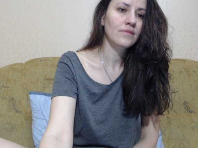 Capturas de pantalla de transmisión Larianna