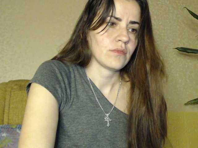 Capturas de pantalla de transmisión Larianna