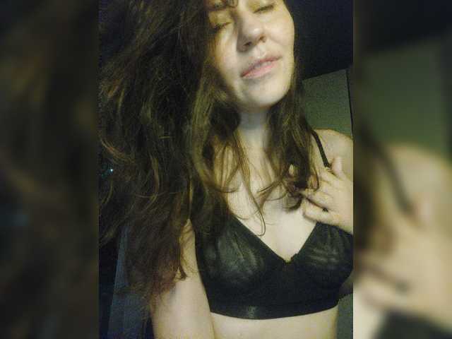 Capturas de pantalla de transmisión Larianna