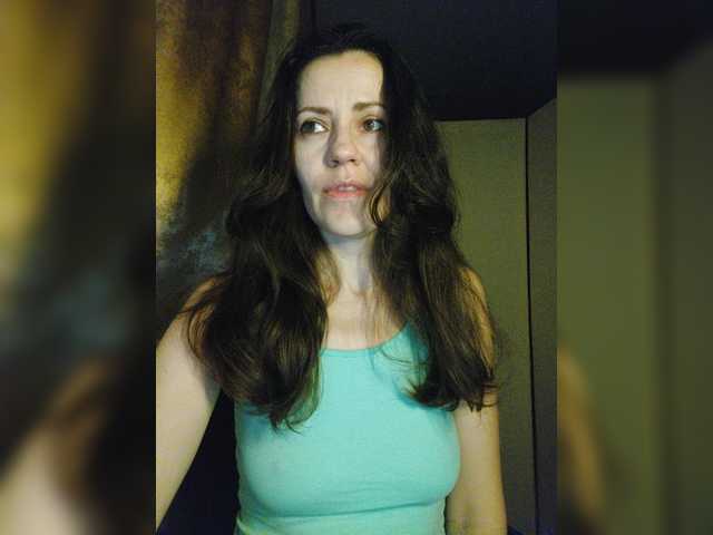 Capturas de pantalla de transmisión Larianna