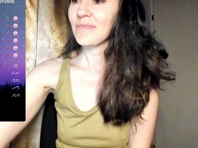 Capturas de pantalla de transmisión Larianna