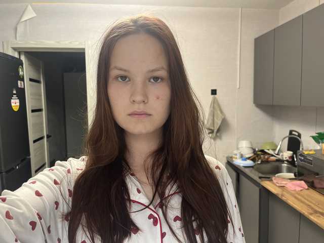 Foto del perfil LashandraVlahovich