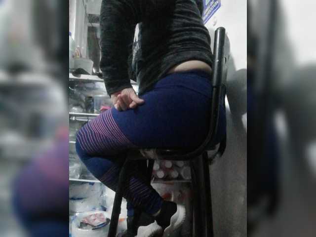 Capturas de pantalla de transmisión chicafresita