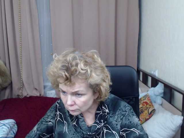 Capturas de pantalla de transmisión Laura-Gracy