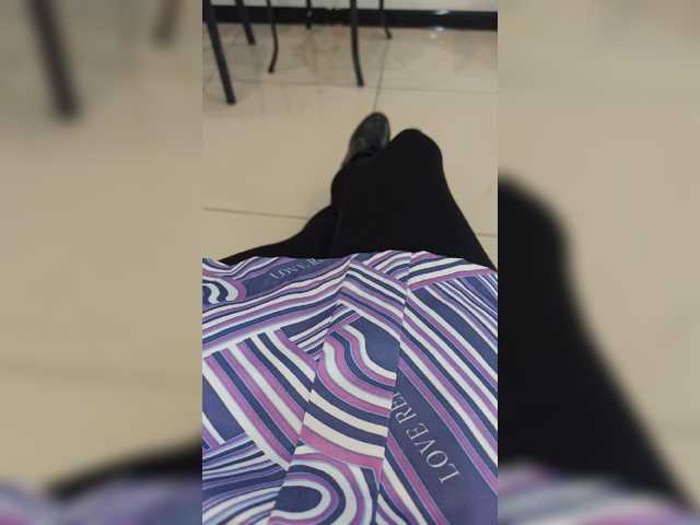 Capturas de pantalla de transmisión LauraLeight