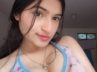 Chat de video erótico laurenelove