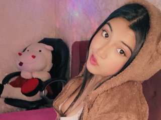 Chat de video erótico laurenelove