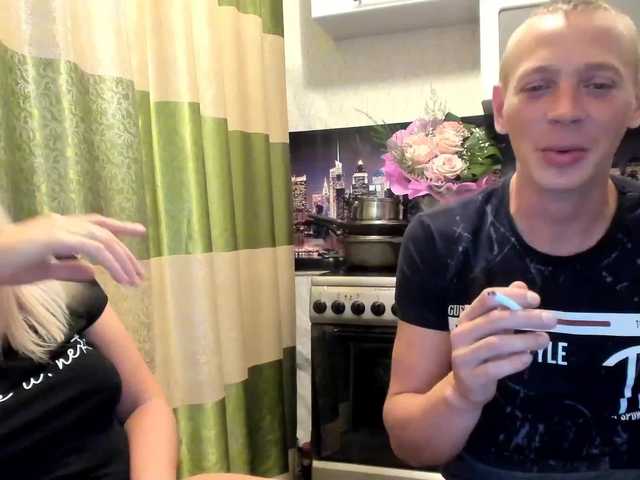 Capturas de pantalla de transmisión Law691