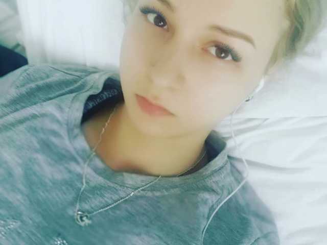 Foto del perfil Leanara1