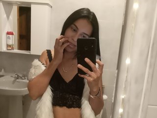 Chat de video erótico LeaSmiith