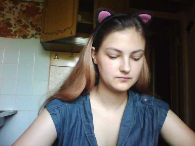 Capturas de pantalla de transmisión LediTe