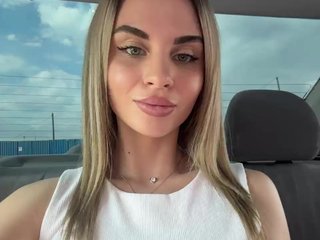 Chat de video erótico LedyMiya