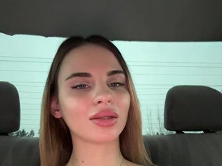 Chat de video erótico LedyMiya