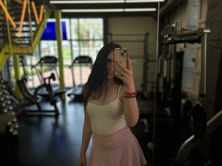 Chat de video erótico Leelaa