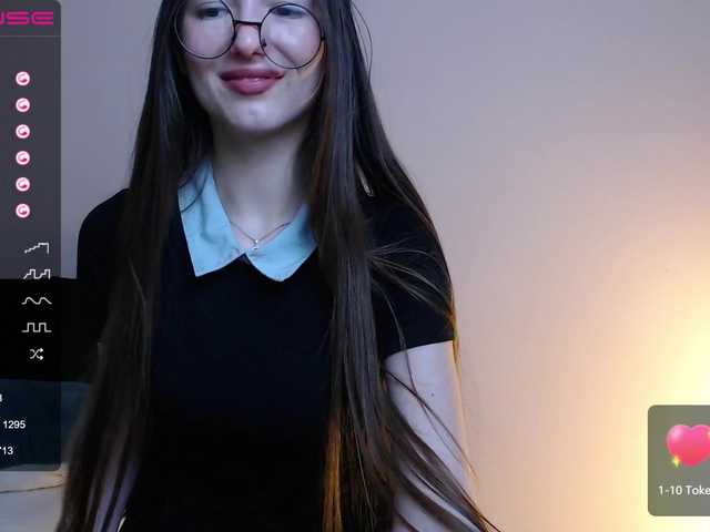 Capturas de pantalla de transmisión LeeLoo4