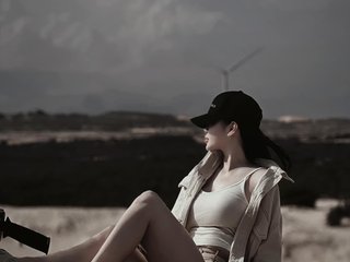 Chat de video erótico Leesoon