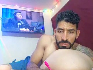Chat de video erótico Leilajones