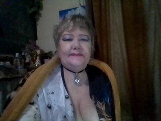 Chat de video erótico lelaniy