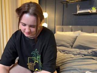 Chat de video erótico LelaRyann