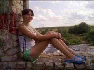 Chat de video erótico lele522