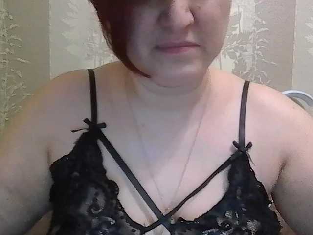 Capturas de pantalla de transmisión Lelly1