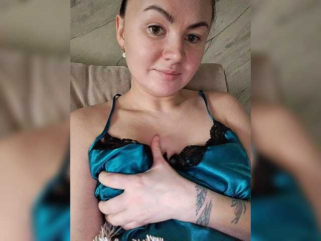 Capturas de pantalla de transmisión lenaMalina