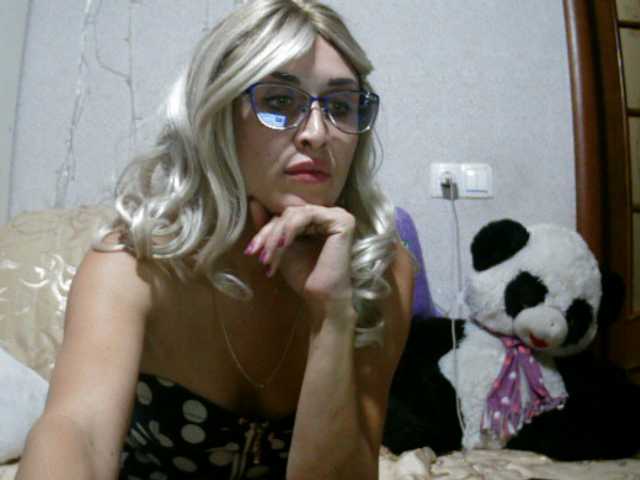 Foto del perfil Lenochka1