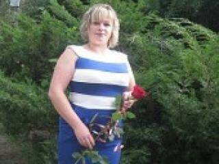 Chat de video erótico lenyza