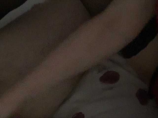 Capturas de pantalla de transmisión SexyCherry