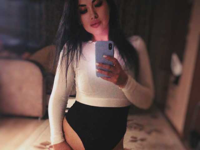 Foto del perfil Lera27196