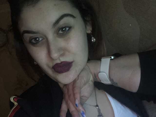 Foto del perfil LeraOGirl